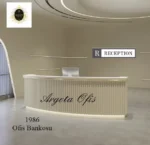 1986 Banko Mobilya